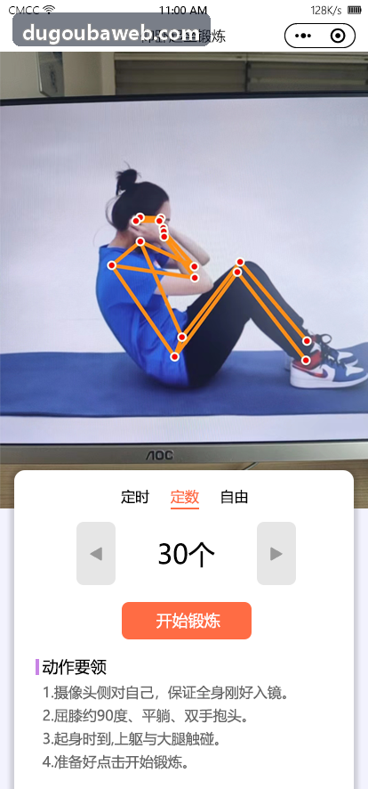 赌狗吧机械键盘改造